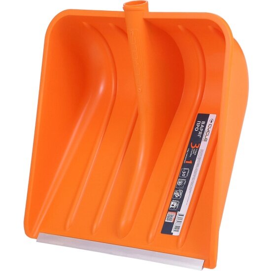 Лопата Цикл Varyag Pro без черенка с алюм. планкой 4205-00