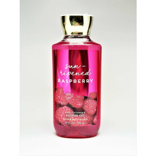 Bath and Body Works увлажняющий гель для душа Sun ripened raspberry (295 мл)