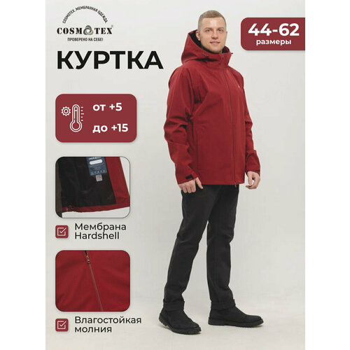 жилет cosmotex размер 48 50 182 188 бордовый Куртка CosmoTex, размер 48-50/182-188, бордовый