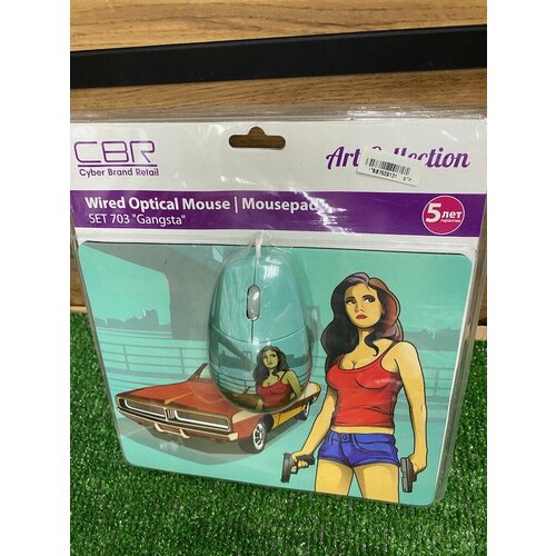 Набор Проводная оптическая мышь коврик Gangsta CBR SET 703 69900₽