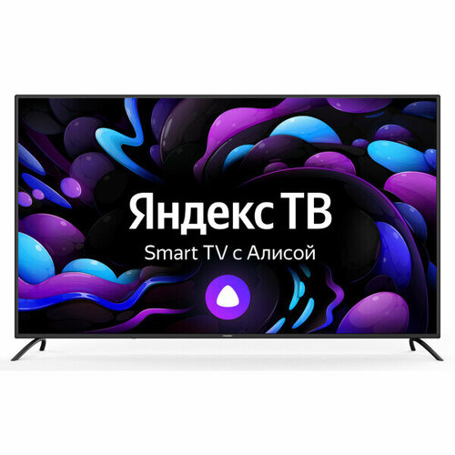 Телевизор StarWind SW-LED65UG402 8277400₽