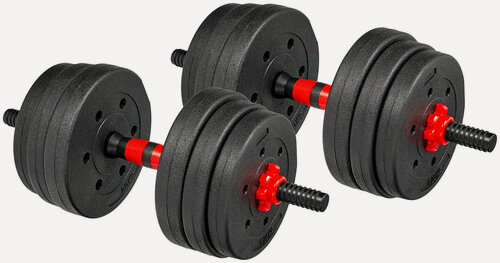 Изображение товара Гантели пластиковые Bradex SF 1038 2х10 кг