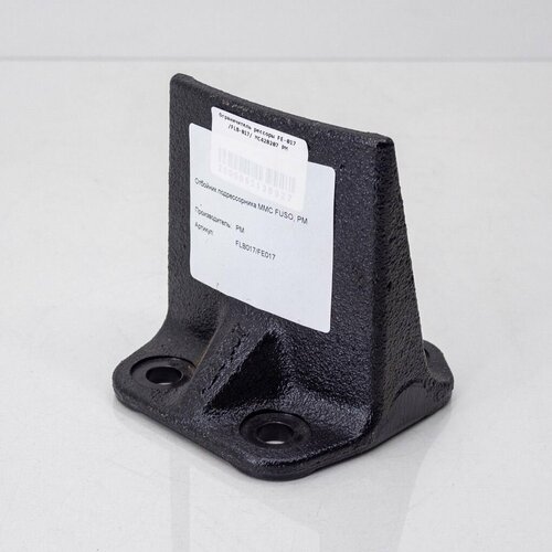 Отбойник подрессорника MMC FUSO FK PM 4665₽