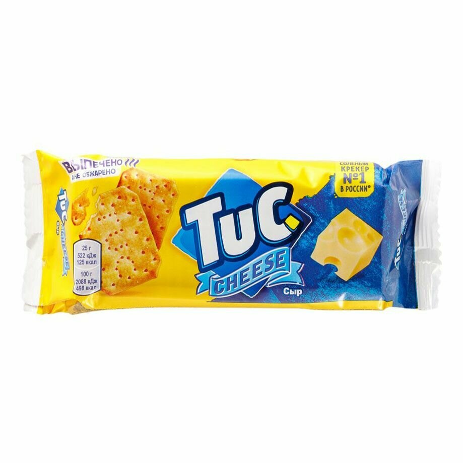 Печенье Tuc Крекер с сыром 100 г