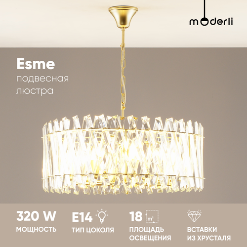 фото Люстра подвесная moderli v10749-8p esme