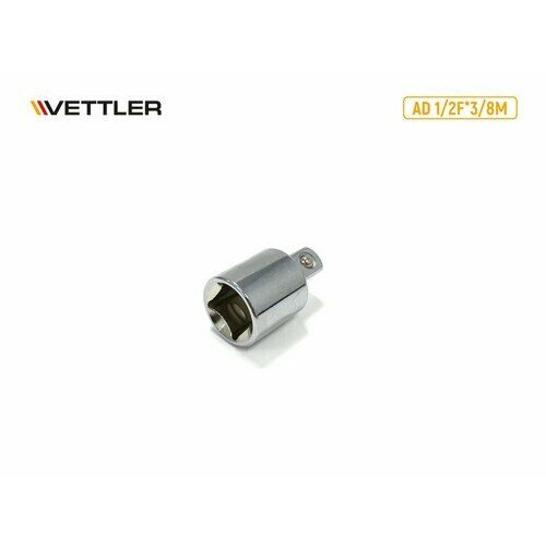 vettler переходник 1 4fх1 4f для бит vettler VETTLER Переходник 1/2Fх3/8М VETTLER
