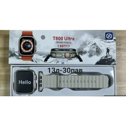 Смарт часы 210500₽