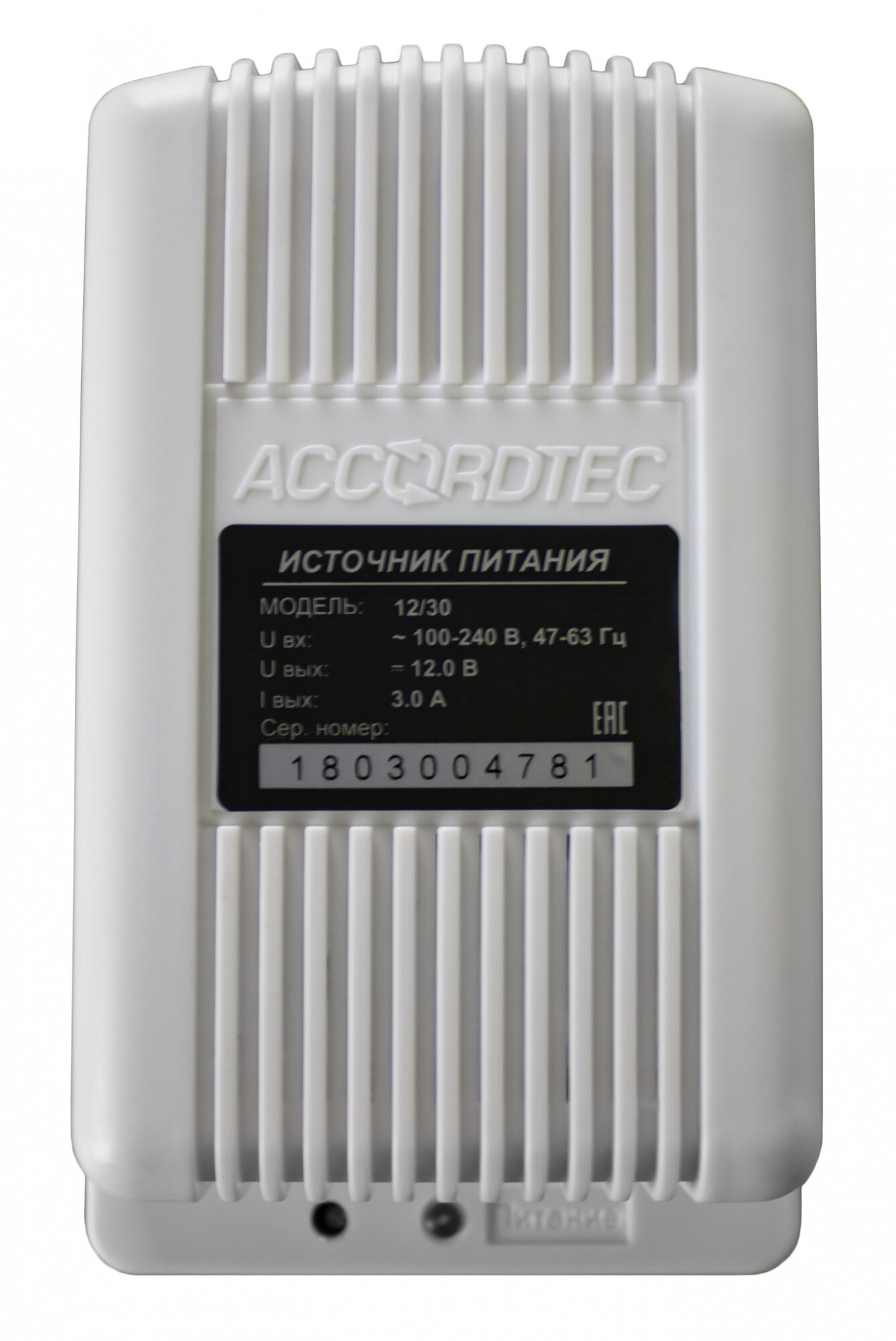 Источник стабилизированного питания AccordTec AT-12/30_White case