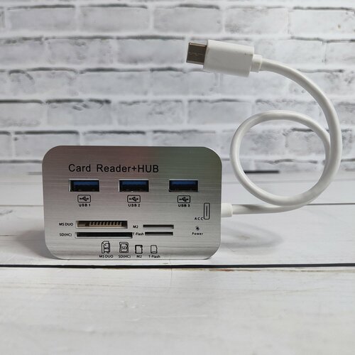 Type-C USB-hub 3-порта USB 3031 картридер М2 T-flash SDHC MS DUO разъем для доп питания DC5V 85000₽
