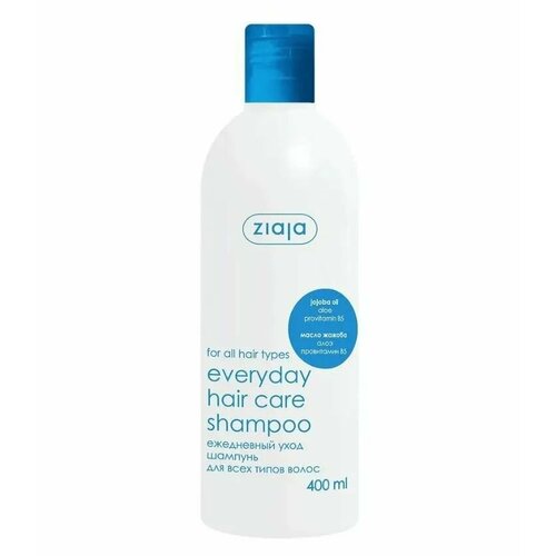 Ziaja Шампунь для всех типов волос с маслом жожоба Ежедневный уход 400 мл 530₽