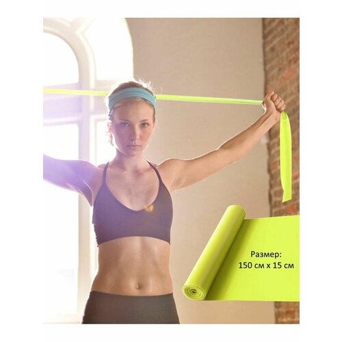 Эспандер ленточный широкий для фитнеса KATRAN WideBand 290₽