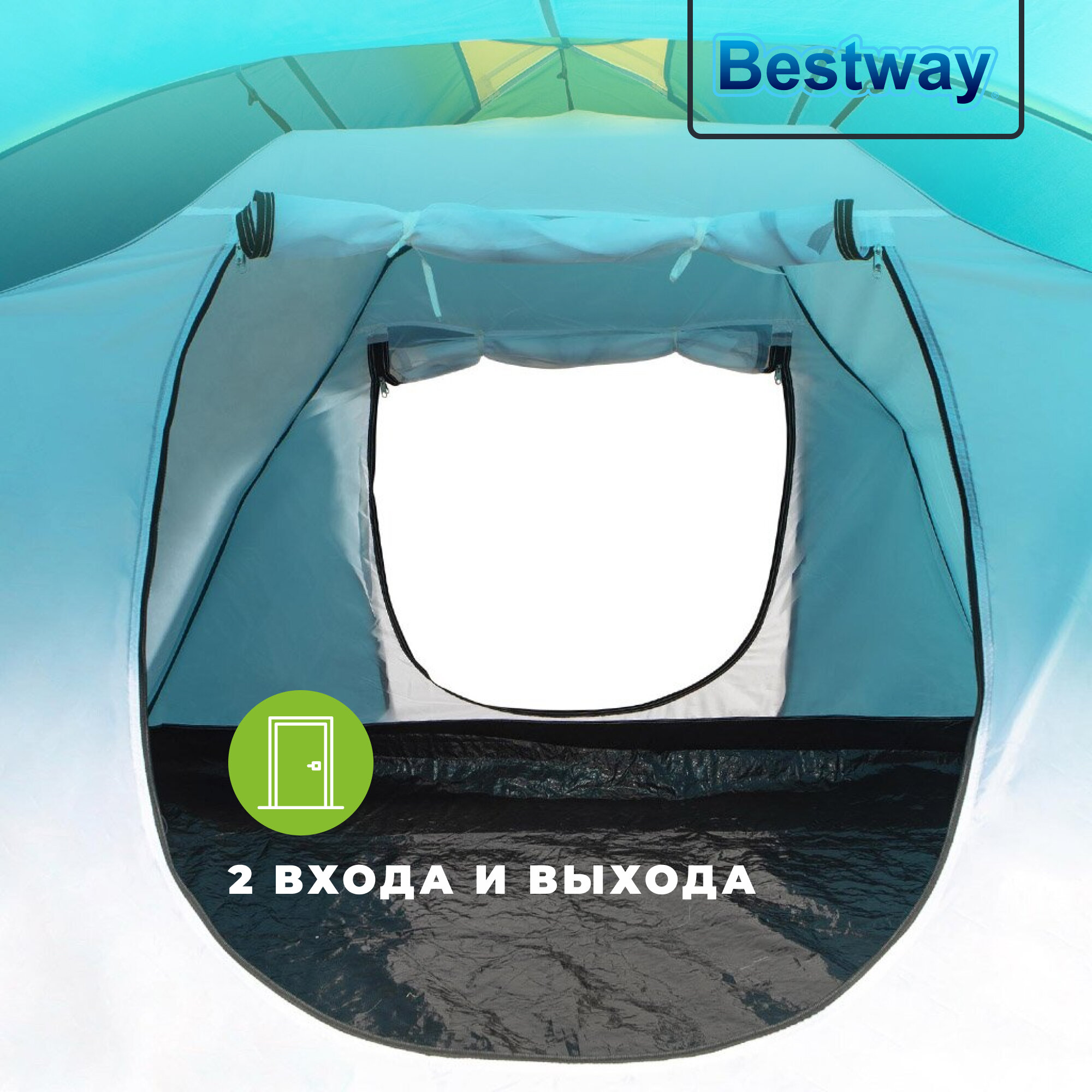 Палатка кемпинговая трехместная Bestway Activemount 3 Tent 68090, бирюзовый - фото №12