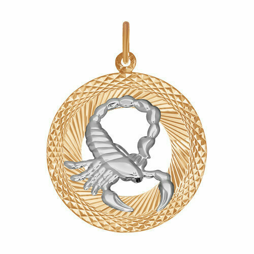 кулоны the jeweller знак зодиака скорпион из золота с фианитами Подвеска ЗлатаМира, красное золото, 585 проба