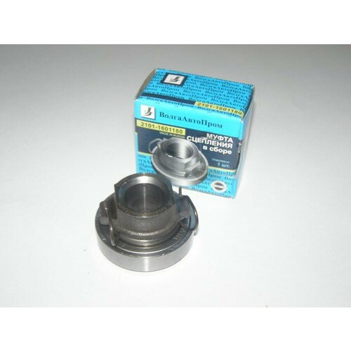 Подшипник выжимной 2101-07 1158₽