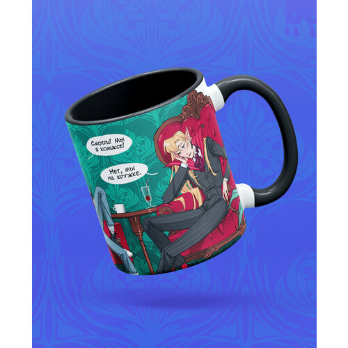 Кружка «Кружка Сосунков»