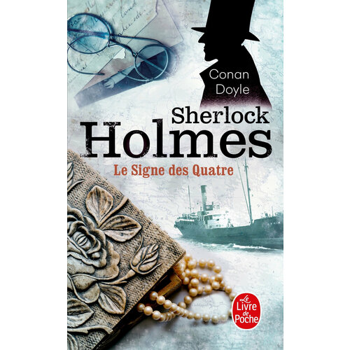 Le Signe des Quatre / Книга на Французском