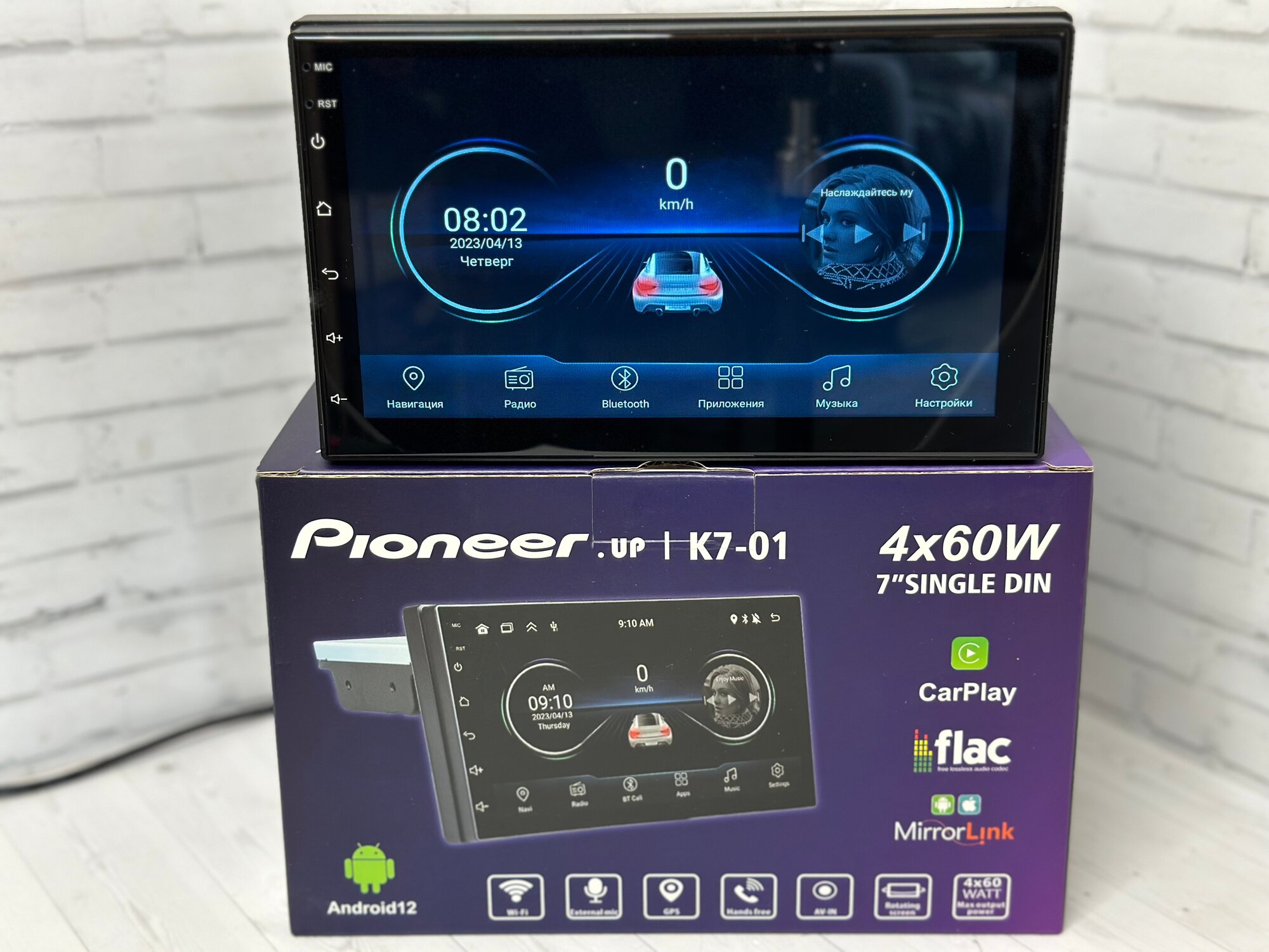 Автомагнитола Pioneer.UP K7-01. 7* дюймовый автомобильный плеер Android 13, 2+32G автомобильный аудио 1 din, GPS, WIFI, Bluetooth, FM
