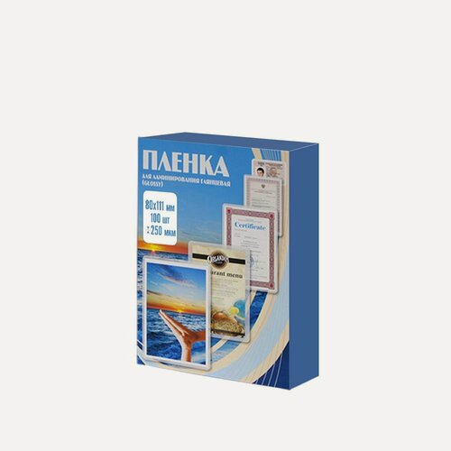 Изображение товара Пленка для ламинирования Office Kit 80х111 (250 мик) 100 шт.