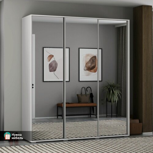 Изображение товара Шкаф-купе для одежды с зеркалами трехстворчатый, Модель Бакс 18 с полками и продольной штангой, Белого цвета, Мебель в спальню, прихожую и гостиную