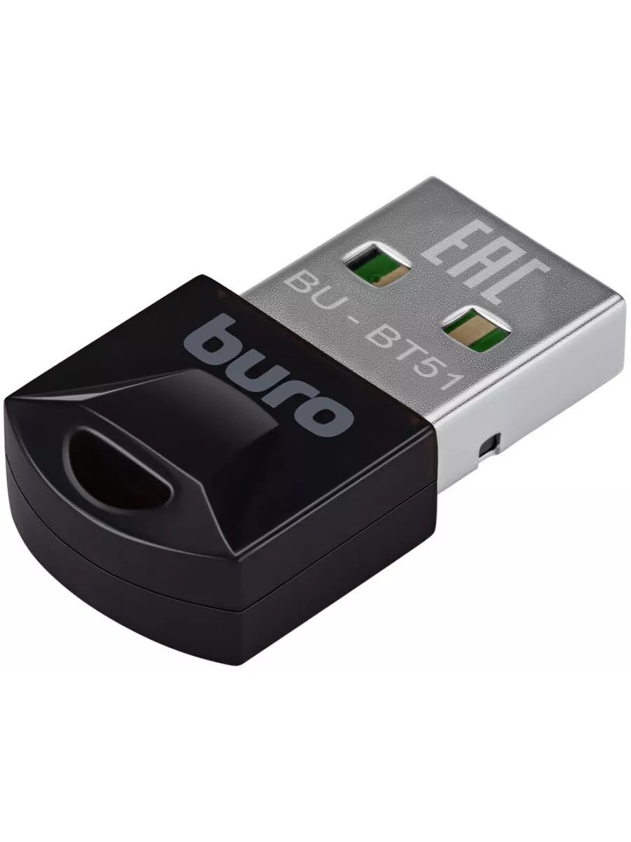 Адаптер Bluetooth USB BU-BT51