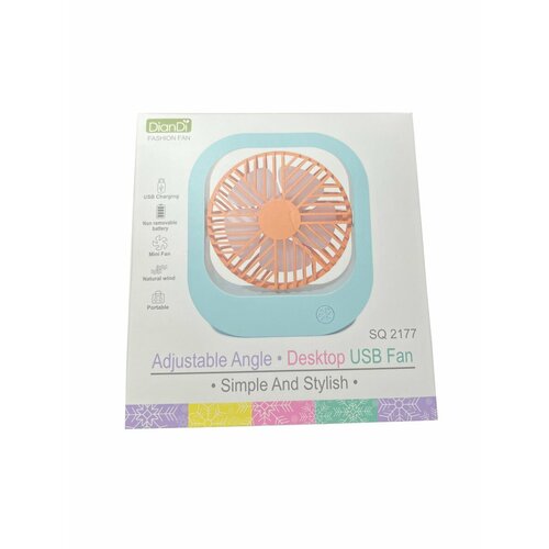 Вентилятор настольнный 52900₽