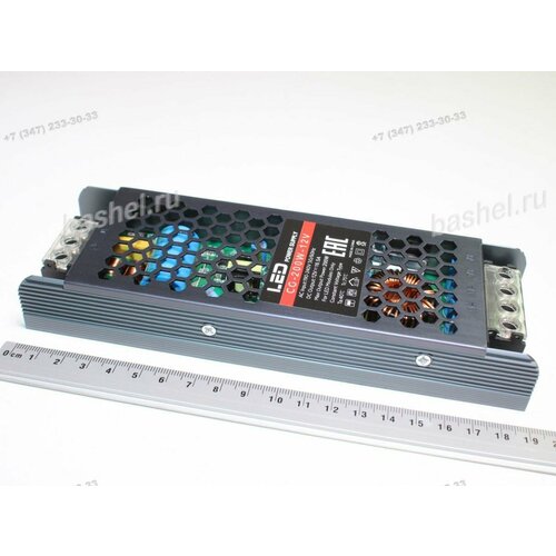 12V 200W 167A 190-240VAC CG-200W12V CGH200-12 Модуль питания сетевой блок питания с винтами 190x63x28мм электротовар 7040₽