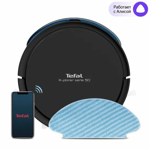 Пылесос Tefal RG7375WH 3093000₽
