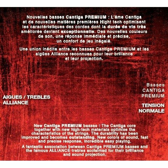 Струны для классической гитары Savarez 510ARP — фото 1