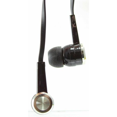 Наушники Mi-Sound Sahara с микрофоном 319₽