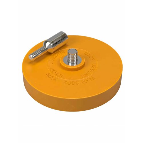 Диск для снятия клейких лент со шпинделем ириска 90мм 804₽