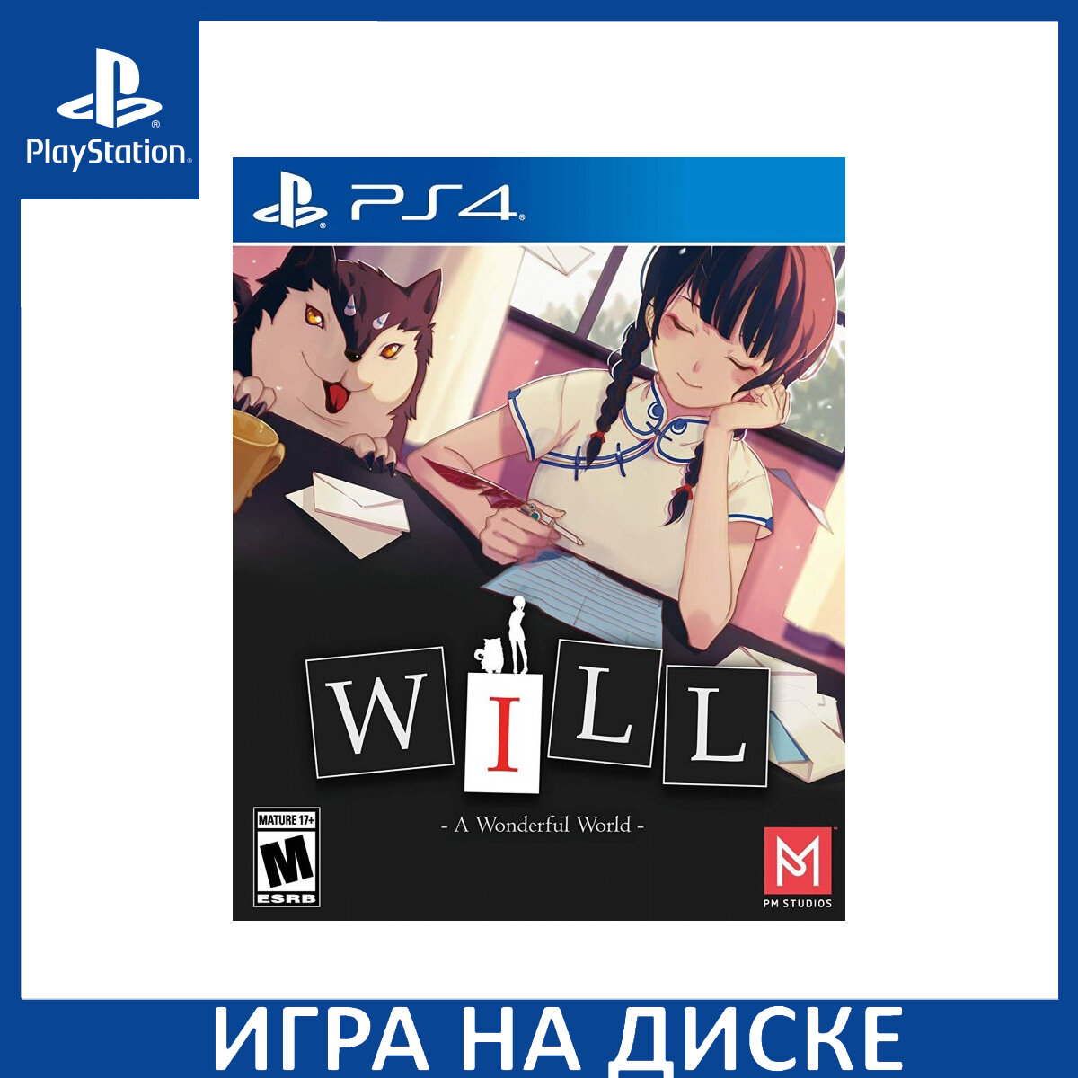 Игра Will: A Wonderful World PS4 Английский язык Диск на PlayStation 4