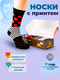мультиколор №2