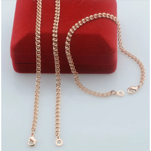 Комплект бижутерии браслет цепь размер браслета 20 см размер кольецепочки 50 см золотой 1999₽