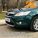 Бампер передний в цвет кузова Ford Focus 2 Форд Фокус рестайлинг 7SQE- MARMALADE...