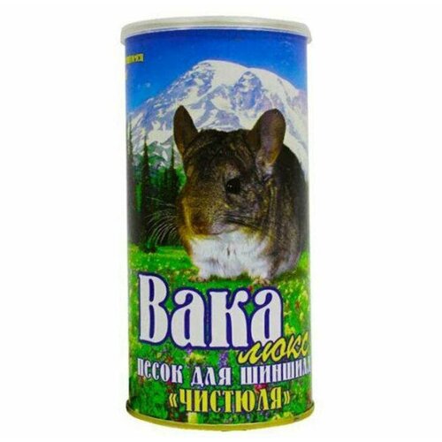 Песок для купания шиншилл Чистюля вака Люкс 25 кг чистейший кварцевый 499₽