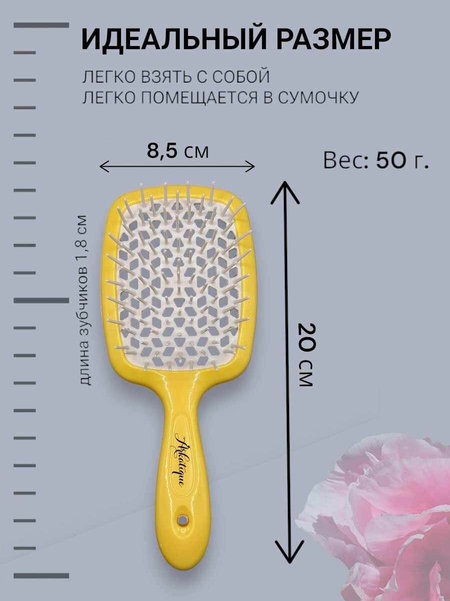 Расческа для волос массажная — фото 1