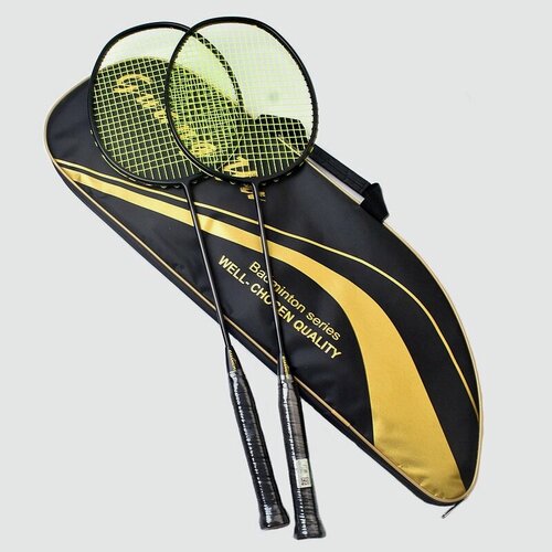 Изображение товара Набор бадминтонных ракеток, ультралегкие, с 2 тренировочными, цвет 2 зеленые линии