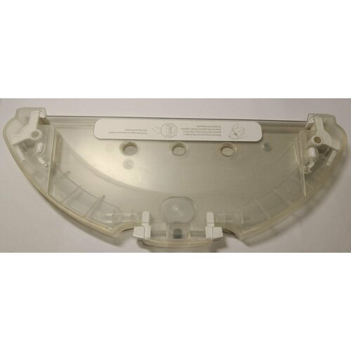 Насадка для влажной уборки робота пылесоса Mi Robot Vacuum-Mop Essential MJSTG1 1800₽