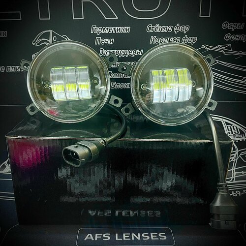 Противотуманные LED фары ПТФ 50 Ватт для Citroen C4 2004 - 2024
