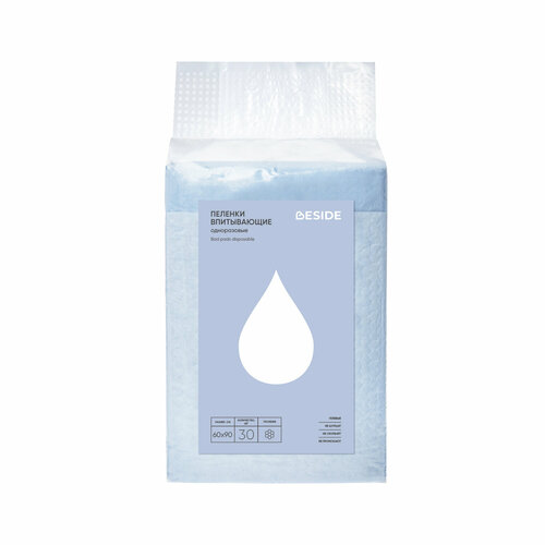 Пеленки Beside, 60x90 см, 30 шт.