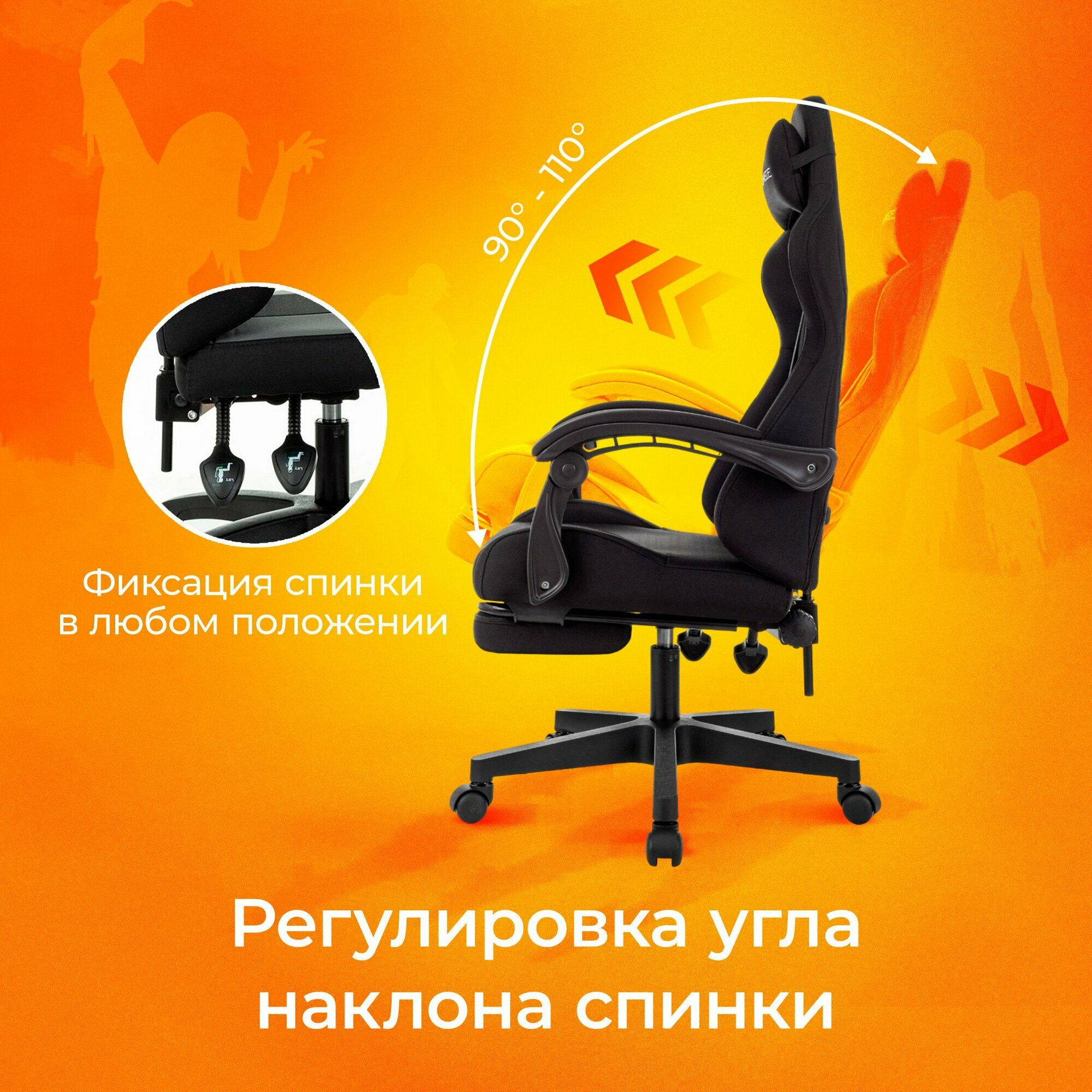 Кресло игровое компьютерное Zombie Shadow черный Neo Black крестов. пластик подст. для ног — фото 1