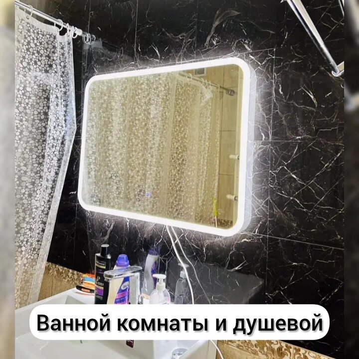 Плитка ПВХ самоклеящаяся 300*300*2 мм "Белый керамогранит" матовый, упаковка 20 шт — фото 1