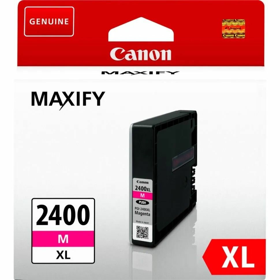 Картридж Canon - фото №1