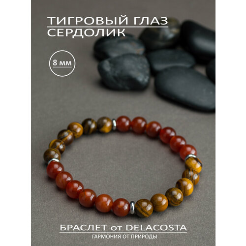 Браслет DELACOSTA, сердолик, тигровый глаз, 1 шт., размер 16 см, размер XS, коричневый, оранжевый, красный
