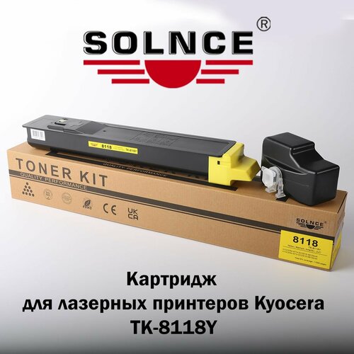 TK-8118Y Solnce картридж для Kyocera желтый, 6000k