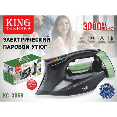 Беспроводной электрический Паровой Утюг King KC-3058 3000Вт черный 4525₽
