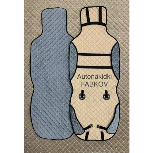 Накидки/Чехлы на передние сидения HAVAL DARGO 2022-