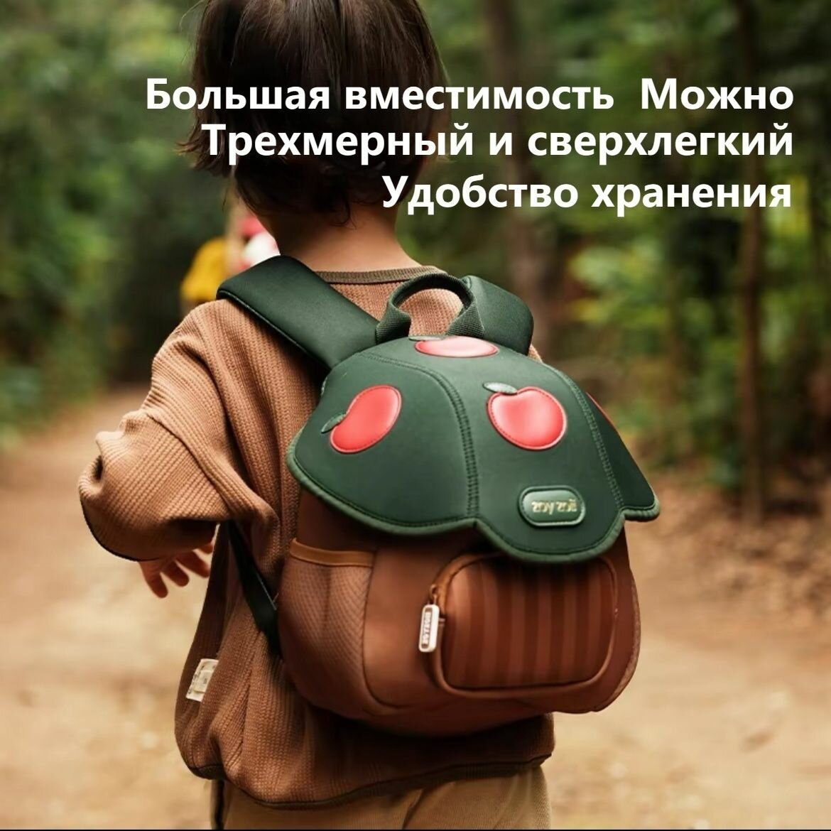 Супер легкий детский школьный портфель