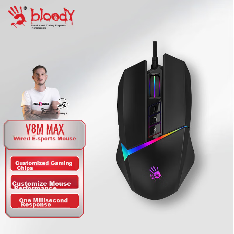 Мышь A4TECH V8MMax Blood Hand Phantom Gaming Mouse проводная, цвет черный