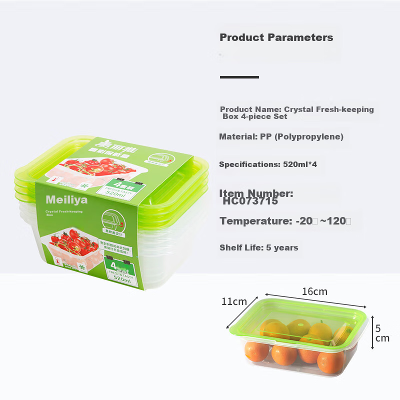 Meiliya Food Storage Containers Square 520ml*4 Set Plastic Sealed Packaging Bowls for Food Microwave Safe with Lids for Storage And Refrigeration